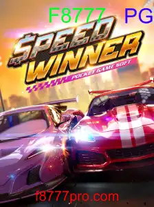 SpeedWinner