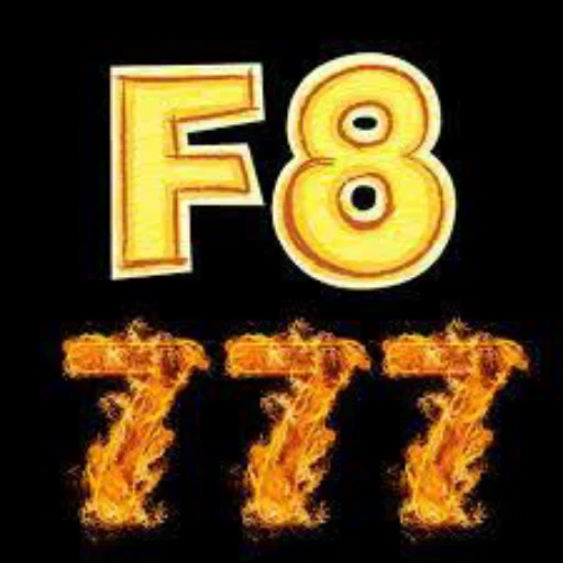 F8777 Logo